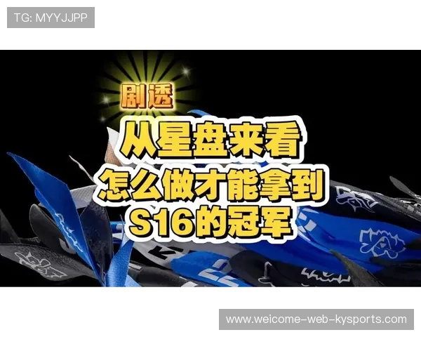 电竞赛事奖金池规模屡创新高，2021电竞比赛奖金
