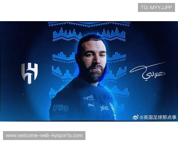 本泽马身披90号球衣加盟利雅得新月，签约18个月