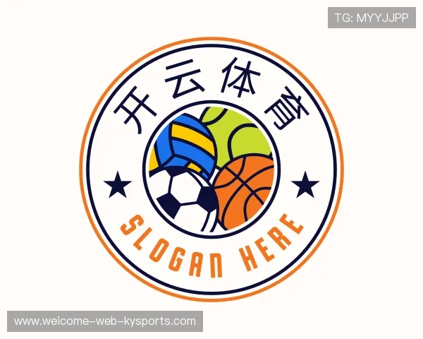 解读开云网页版