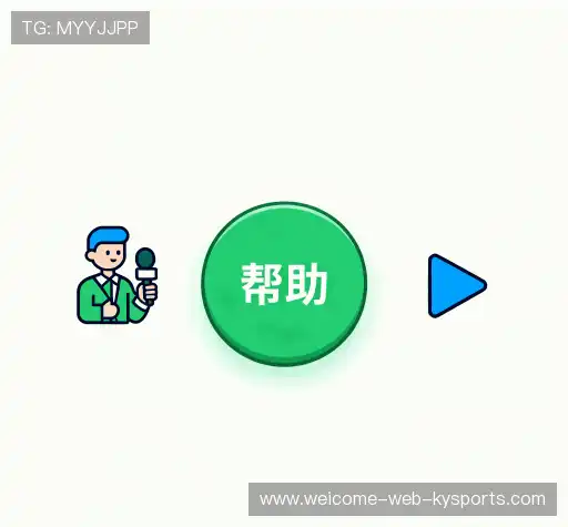 问题解答